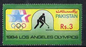 Pakistan 1984 Hockey 3r from Los Angeles Olympic Games set unmounted mint, SG 652