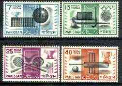 Pakistan 1962 Sports set of 4 unmounted mint, SG 159-62