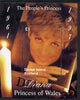Davaar Island 1997 Diana, The People's Princess perf souvenir sheet (£1 value showing candle-lit picture) unmounted mint