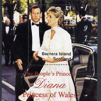Bernera 1997 Diana, The People's Princess perf souvenir sheet (£1 value Arriving for a Function) unmounted mint