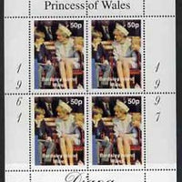 Bardsey (British Local) 1997 Diana, The People's Princess perf sheetlet containing 4 x 50p values (With William & Harry) unmounted mint