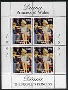 Bardsey (British Local) 1997 Diana, The People's Princess perf sheetlet containing 4 x 50p values (With William & Harry) unmounted mint