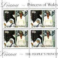 Easdale 1997 Diana, The People's Princess perf sheetlet containing 4 x 50p values (Diana with Mother Teresa) unmounted mint