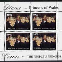Abkhazia 1997 Diana, The People's Princess perf sheetlet containing block of 4 (with Elton John) unmounted mint