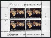 Abkhazia 1997 Diana, The People's Princess perf sheetlet containing block of 4 (with Elton John) unmounted mint