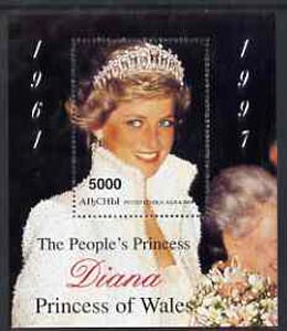 Abkhazia 1997 Diana, The People's Princess perf souvenir sheet #1 (Portrait extending into frame) unmounted mint