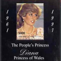 Abkhazia 1997 Diana, The People's Princess perf souvenir sheet #2 (Portrait with black frame) unmounted mint