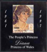 Abkhazia 1997 Diana, The People's Princess perf souvenir sheet #2 (Portrait with black frame) unmounted mint