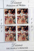 Batum 1997 Diana, The People's Princess perf sheetlet containing block of 4 (with victims of Land Mines) unmounted mint