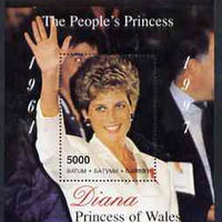 Batum 1997 Diana, The People's Princess perf souvenir sheet #1 (Portrait extending into frame) unmounted mint