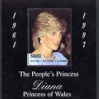 Batum 1997 Diana, The People's Princess perf souvenir sheet #2 (Portrait with black frame) unmounted mint