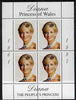 Touva 1997 Diana, The People's Princess perf sheetlet containing block of 4