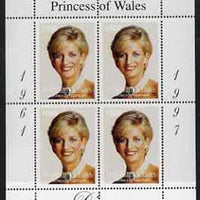 Touva 1997 Diana, The People's Princess perf sheetlet containing block of 4