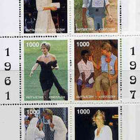 Kyrgyzstan 1997 Diana, The People's Princess perf sheetlet containing set of 6 values (designs incl Working with Red Cross, Land Mine Victims & Mother Teresa) unmounted mint