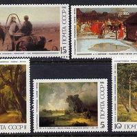 Russia 1986 Russian Paintings set of 5 unmounted mint, SG 5663-67, Mi 5615-19* (sheetlets of 8 available pro rata)