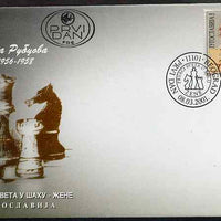 Yugoslavia 2001 Women World Chess Champions - Olga Rubtsova 10d on illustrated unaddressed cover with special first day cancel, SG 3290