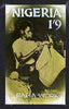 Nigeria - Original artwork probably intended for the 1961 definitive series - showing Rafia Work (1s9d value) by unknown artist in black ink with yellow wash,,5" x 8" mounted on board