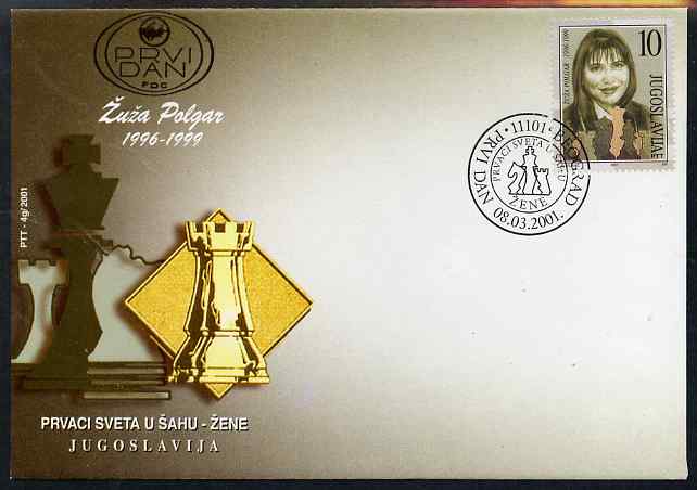Yugoslavia 2001 Women World Chess Champions - Zcuzsa Polgar 10d on illustrated unaddressed cover with special first day cancel, SG 3294