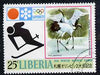 Liberia 1972 Cranes & Slalom Skiing 25c from Sapporo Olympic Games set fine cto used, SG 1095