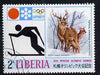 Liberia 1972 Cross-country Skiing & Sika Deer 2c from Sapporo Olympic Games set fine cto used, SG 1090