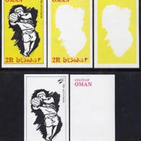 Oman 1982 Football World Cup imperf souvenir sheet (2r) set of 5 progressive colour proofs comprising the 3 individual colours, 2-colour and all 3-colour composites, unmounted mint