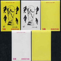 Dhufar 1982 Football World Cup imperf deluxe sheet (5r value) set of 5 progressive colour proofs comprising the 3 individual colours, 2-colour and all 3-colour composites unmounted mint