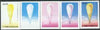 St Thomas & Prince Islands 1980 Balloons 25Db (Prof Piccard) set of 5 imperf progressive proofs comprising blue and magenta single colours, blue & magenta and black & yellow composites plus all four colours unmounted mint