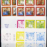 Grunay 1982 Royal Baby opt on Royal Wedding imperf sheetlet containing set of 4 values, the set of 9 imperf progressive colour proofs comprising single colours and various colour combinations incl completed design (36 proofs) unmounted mint