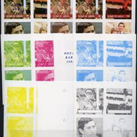 Oman 1982 Royal Baby opt on Royal Wedding imperf sheetlet containing set of 4 values, the set of 10 imperf progressive colour proofs comprising single colours and various colour combinations incl completed design (40 proofs) unmounted mint