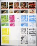 Oman 1982 Royal Baby opt on Royal Wedding imperf sheetlet containing set of 4 values, the set of 10 imperf progressive colour proofs comprising single colours and various colour combinations incl completed design (40 proofs) unmounted mint