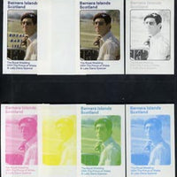 Bernera 1982 Royal Baby opt on Royal Wedding souvenir sheet, the set of 8 imperf progressive colour proofs comprising single colours and various colour combinations incl completed design unmounted mint