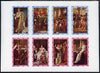 Oman 1976 Classical Paintings imperf set of 8 values (2b to 25b) unmounted mint