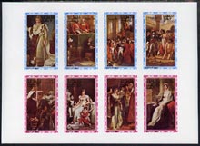 Oman 1976 Classical Paintings imperf set of 8 values (2b to 25b) unmounted mint