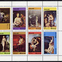 Nagaland 1972 Paintings of Nudes perf,set of 8 values unmounted mint (2c to 80c)