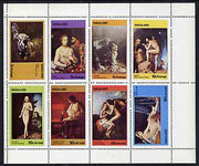 Nagaland 1972 Paintings of Nudes perf,set of 8 values unmounted mint (2c to 80c)