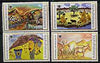 Bophuthatswana 1979 International Year of The Child (Paintings) set of 4 unmounted mint, SG 43-46*