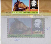 Dhufar 1979 Horses (Rowland Hill) - Original artwork for deluxe sheet (2R value) comprising coloured illustration on board (175 mm x 90 mm) with overlay, plus issued label