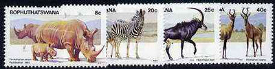 Bophuthatswana 1983 Pilanesberg Nature Reserve set of 4 unmounted mint, SG 100-103*