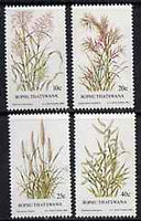 Bophuthatswana 1984 Indigenous Grasses #2 set of 4 unmounted mint, SG 116-19*