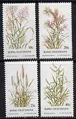 Bophuthatswana 1984 Indigenous Grasses #2 set of 4 unmounted mint, SG 116-19*