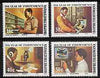 Bophuthatswana 1987 Tenth Anniversary of Independence set of 4 unmounted mint, SG 195-98*