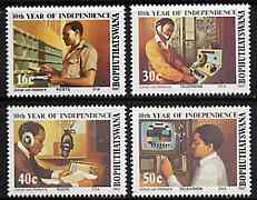 Bophuthatswana 1987 Tenth Anniversary of Independence set of 4 unmounted mint, SG 195-98*