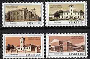 Ciskei 1983 Educational Institutions set of 4 unmounted mint, SG 43-46*