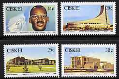 Ciskei 1986 Fifth Anniversary of Independence set of 4 unmounted mint, SG 103-106*