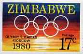 Zimbabwe 1980 Moscow Olympic Games unmounted mint, SG 596*