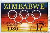 Zimbabwe 1980 Moscow Olympic Games very fine cds used, SG 596*