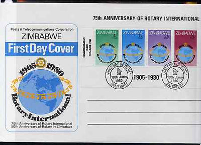 Zimbabwe 1980 75th Anniversary of Rotary International m/sheet on illustrated unaddressed cover with first day cancel, SG MS 595