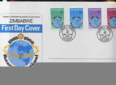 Zimbabwe 1980 75th Anniversary of Rotary International set of 4 on illustrated unaddressed cover with first day cancel, SG MS 595