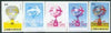 St Thomas & Prince Islands 1980 Balloons 1Db (Lunardi II) set of 5 imperf progressive proofs comprising blue and magenta single colours, blue & magenta and black & yellow composites plus all four colours unmounted mint