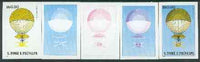 St Thomas & Prince Islands 1980 Balloons 0.5Db (Blanchard) set of 5 imperf progressive proofs comprising blue and magenta single colours, blue & magenta and black & yellow composites plus all four colours unmounted mint